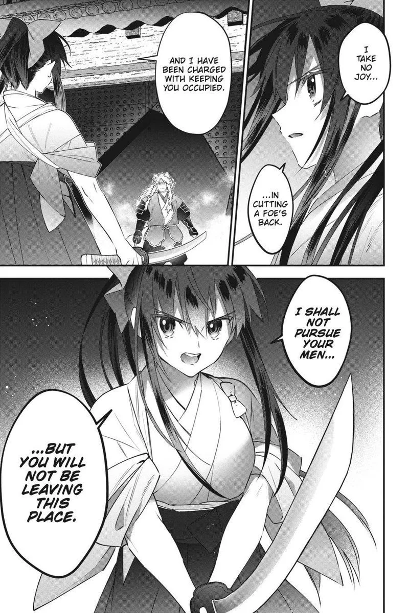 Choujin Koukousei-tachi wa Isekai demo Yoyuu de Ikinuku you desu! Chapter 83 page 11