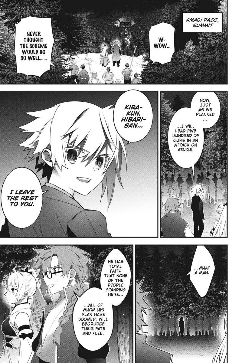 Choujin Koukousei-tachi wa Isekai demo Yoyuu de Ikinuku you desu! Chapter 83 page 17