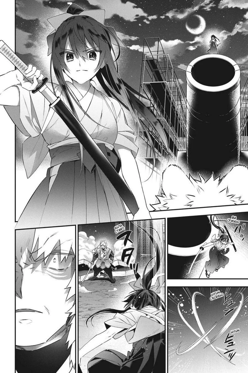 Choujin Koukousei-tachi wa Isekai demo Yoyuu de Ikinuku you desu! Chapter 83 page 8