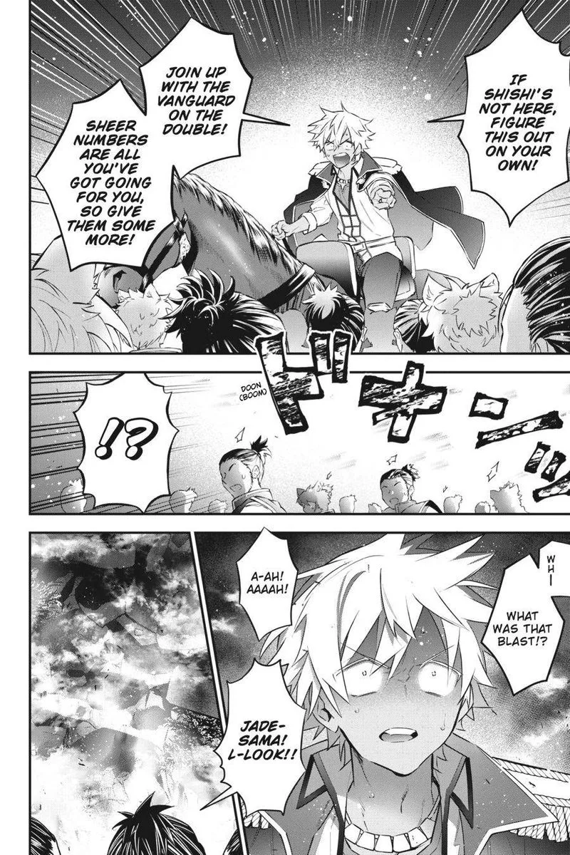 Choujin Koukousei-tachi wa Isekai demo Yoyuu de Ikinuku you desu! Chapter 84 page 10