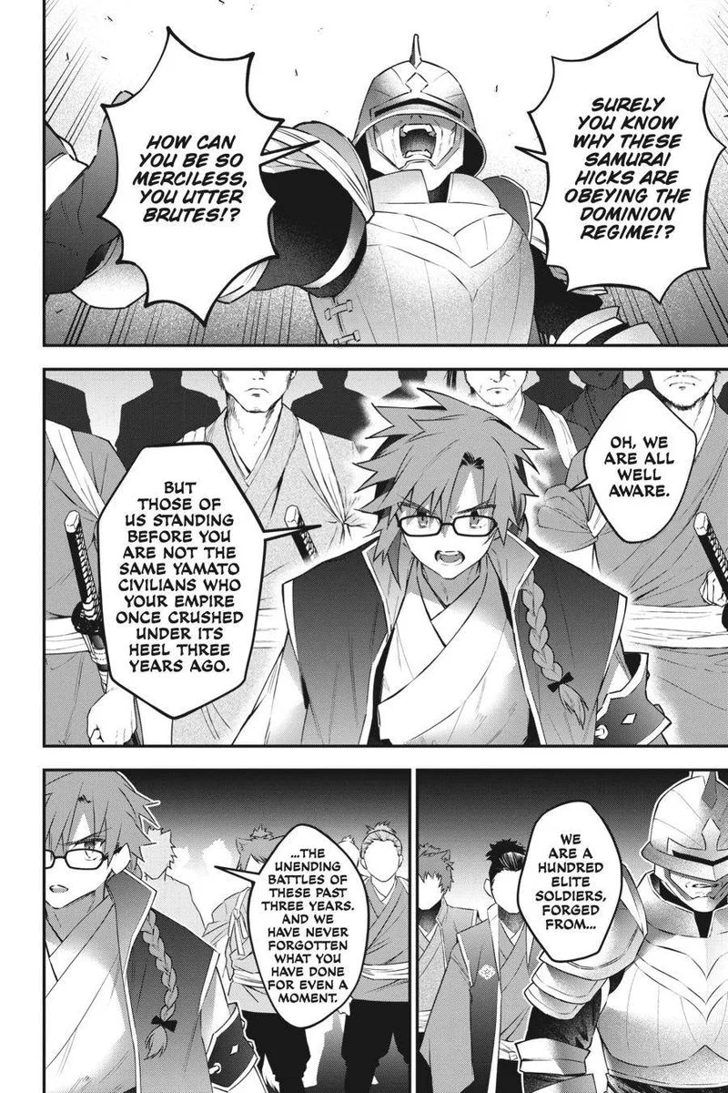 Choujin Koukousei-tachi wa Isekai demo Yoyuu de Ikinuku you desu! Chapter 84 page 6