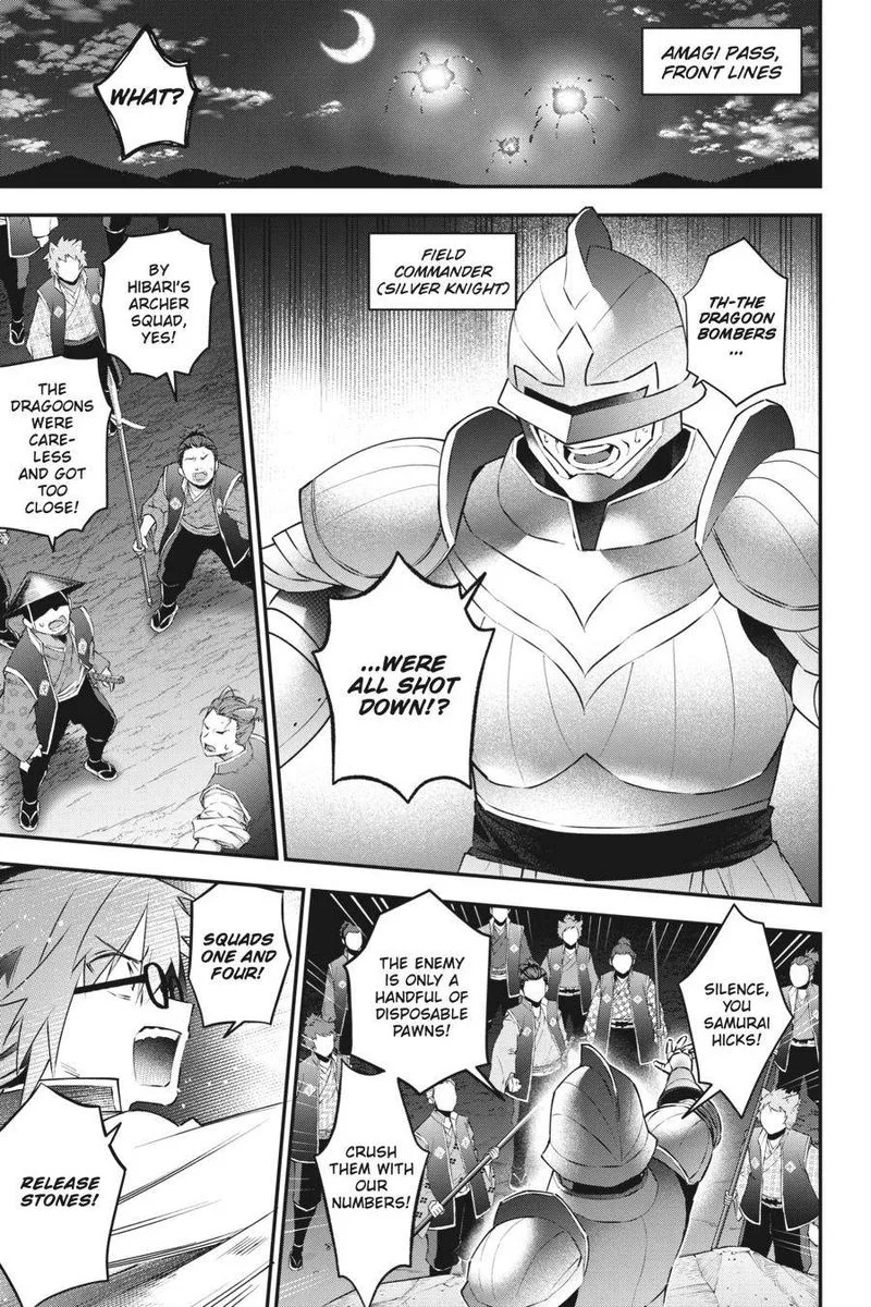 Choujin Koukousei-tachi wa Isekai demo Yoyuu de Ikinuku you desu! Chapter 84 page 3