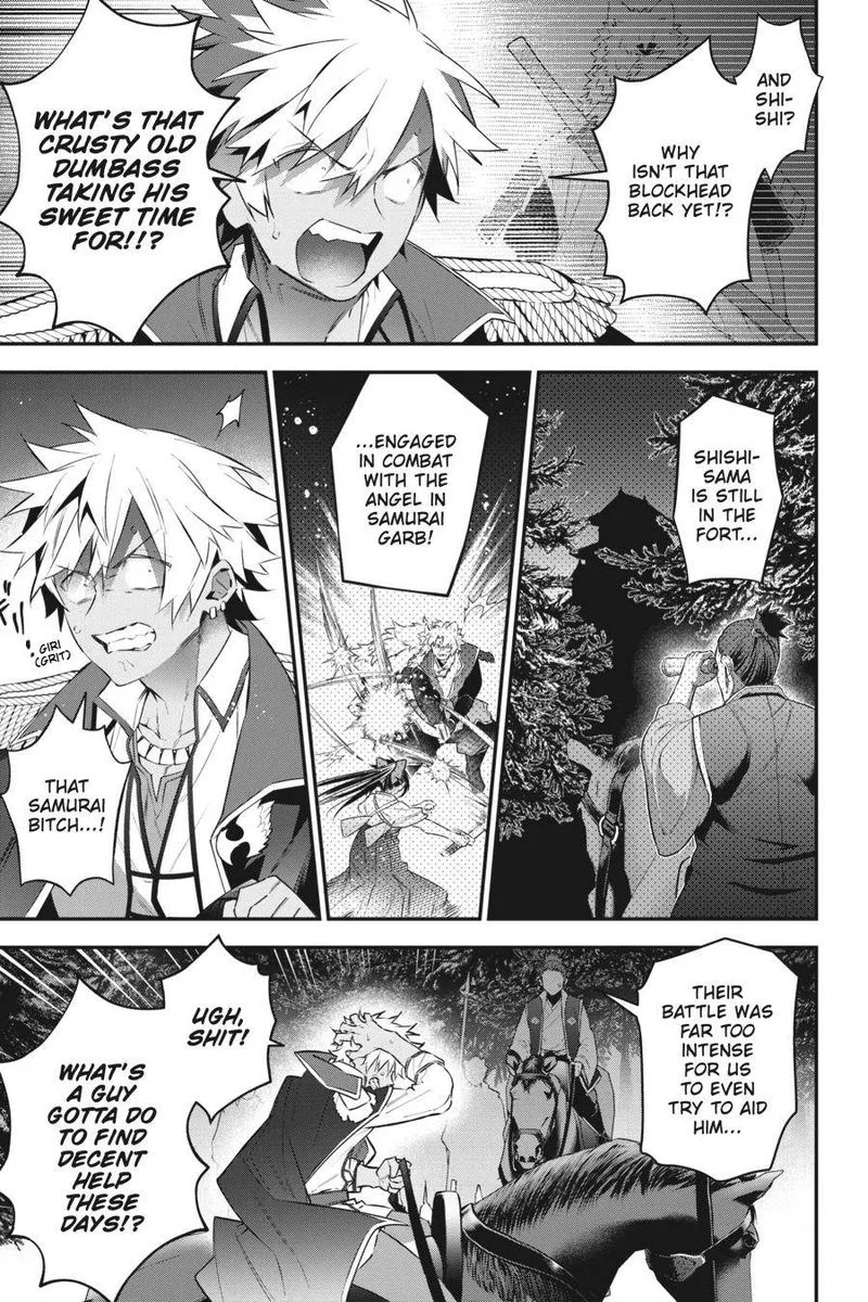 Choujin Koukousei-tachi wa Isekai demo Yoyuu de Ikinuku you desu! Chapter 84 page 9