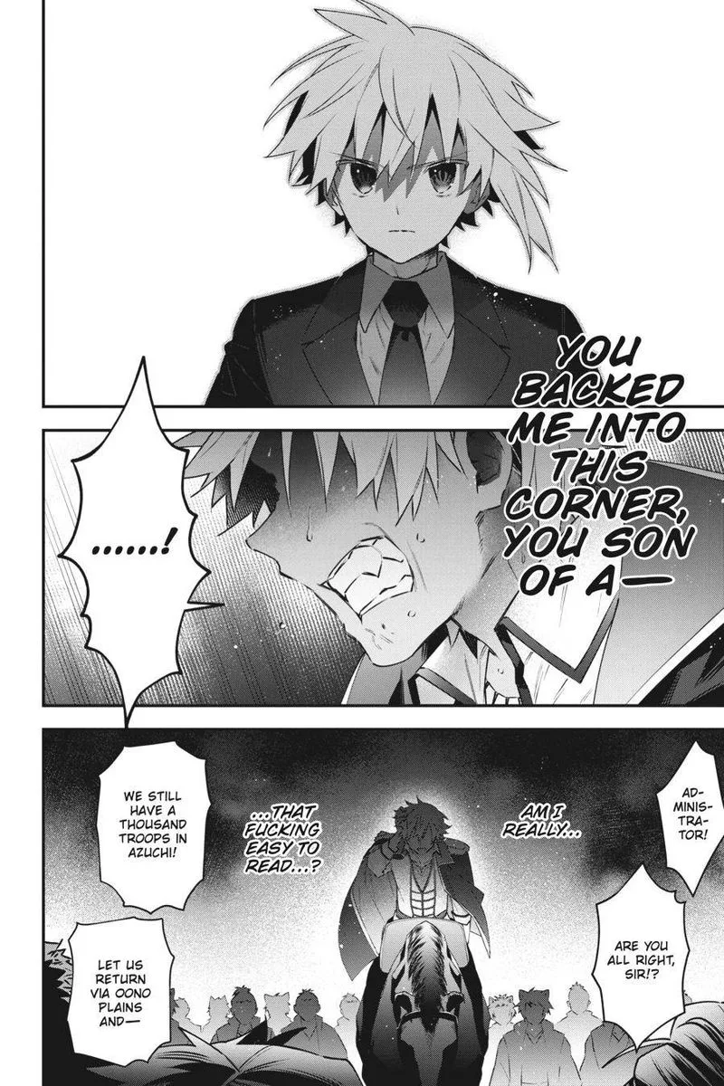 Choujin Koukousei-tachi wa Isekai demo Yoyuu de Ikinuku you desu! Chapter 84 page 14