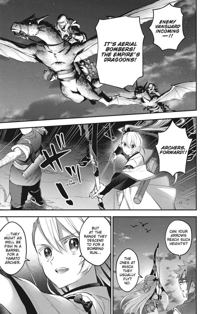Choujin Koukousei-tachi wa Isekai demo Yoyuu de Ikinuku you desu! Chapter 84 page 1
