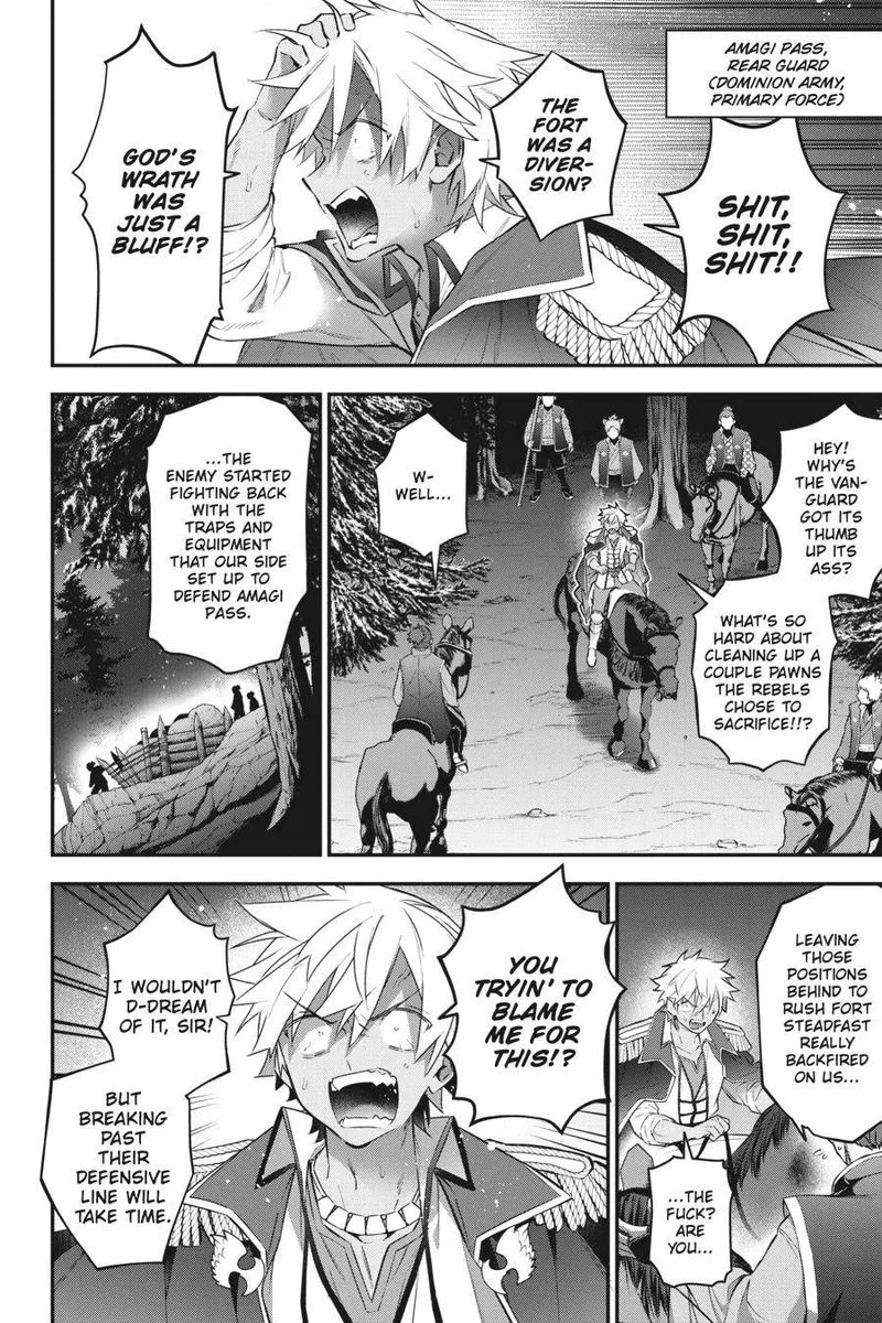 Choujin Koukousei-tachi wa Isekai demo Yoyuu de Ikinuku you desu! Chapter 84 page 8