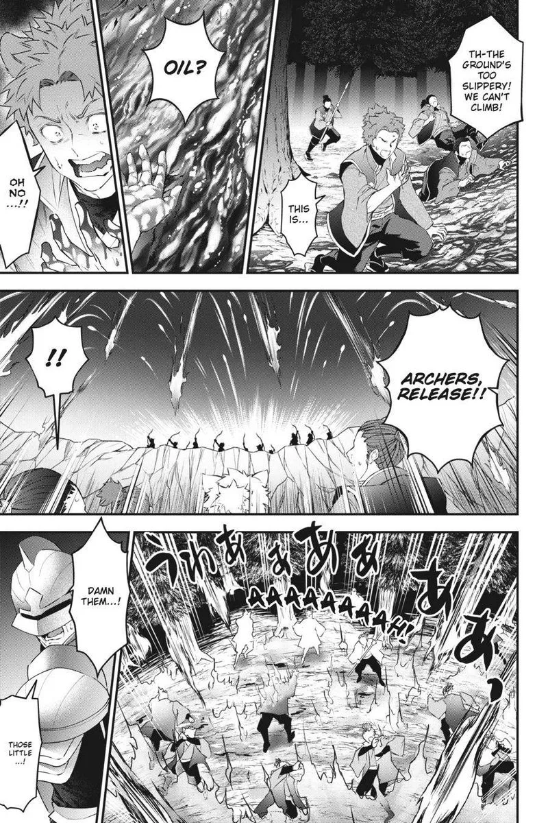 Choujin Koukousei-tachi wa Isekai demo Yoyuu de Ikinuku you desu! Chapter 84 page 5