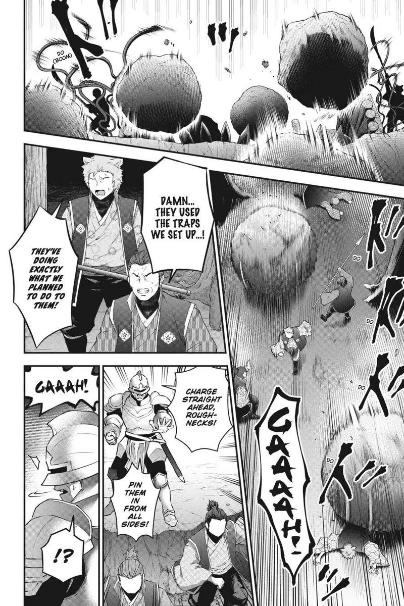 Choujin Koukousei-tachi wa Isekai demo Yoyuu de Ikinuku you desu! Chapter 84 page 4