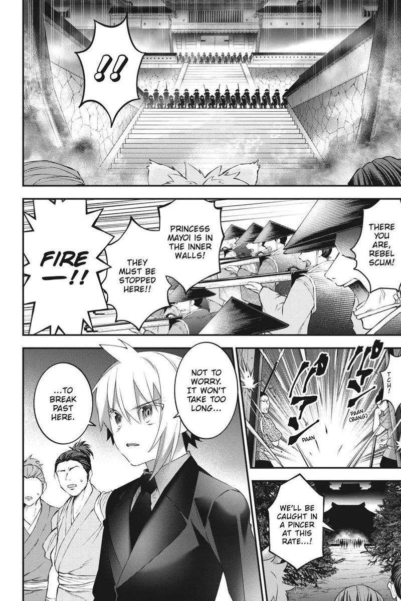 Choujin Koukousei-tachi wa Isekai demo Yoyuu de Ikinuku you desu! Chapter 85 page 8