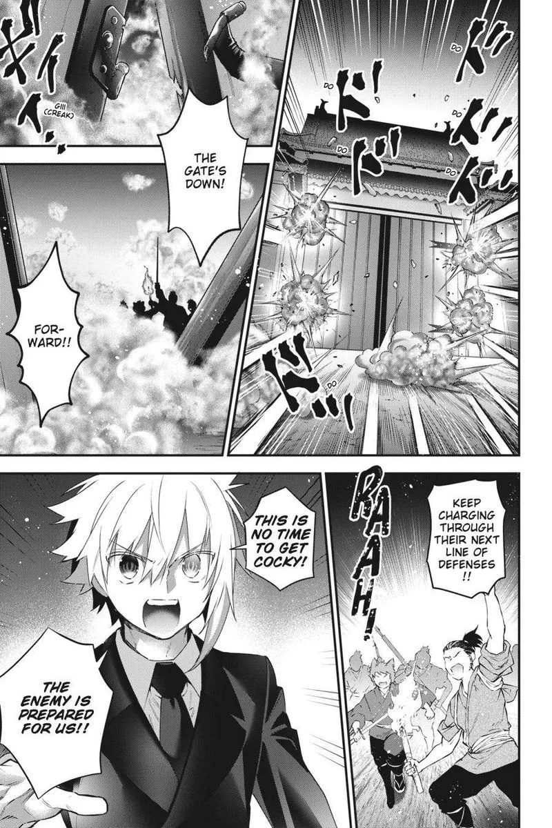 Choujin Koukousei-tachi wa Isekai demo Yoyuu de Ikinuku you desu! Chapter 85 page 7