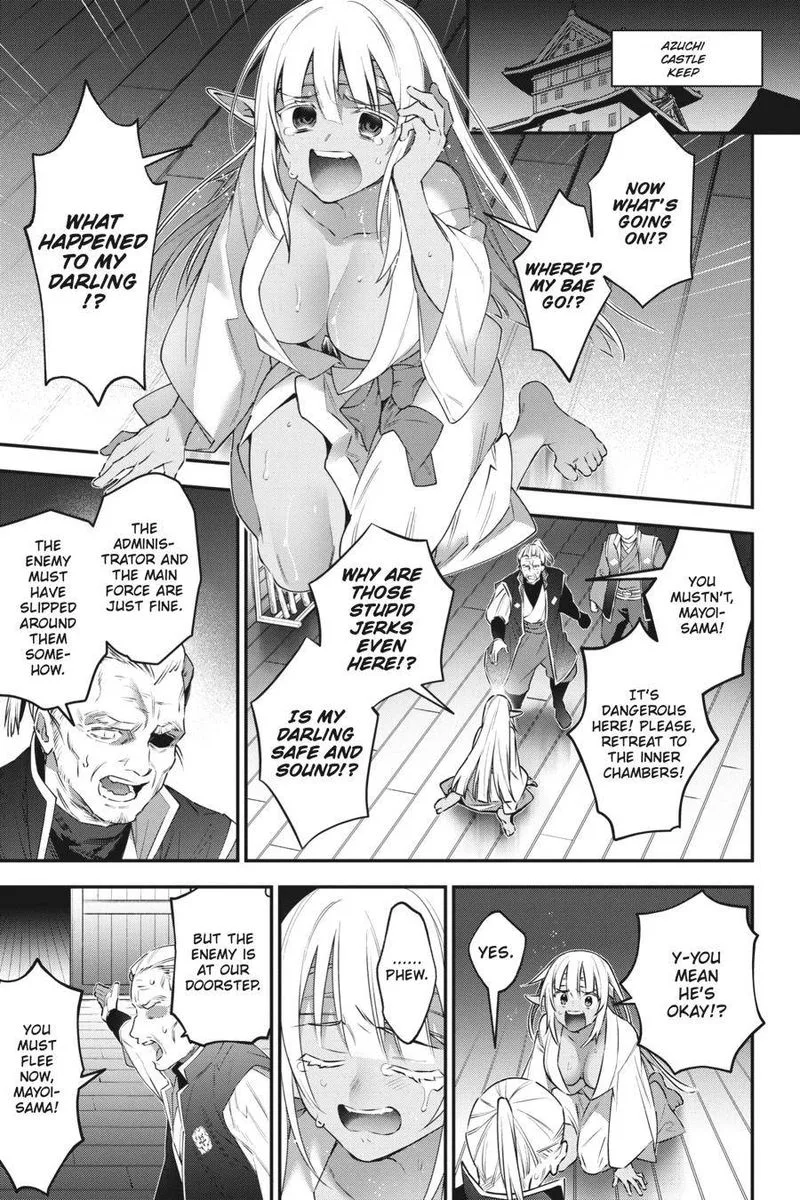 Choujin Koukousei-tachi wa Isekai demo Yoyuu de Ikinuku you desu! Chapter 85 page 17