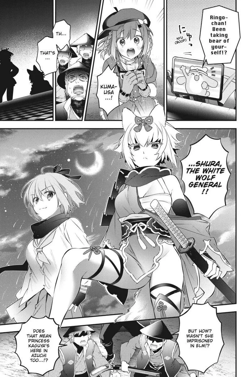 Choujin Koukousei-tachi wa Isekai demo Yoyuu de Ikinuku you desu! Chapter 85 page 11