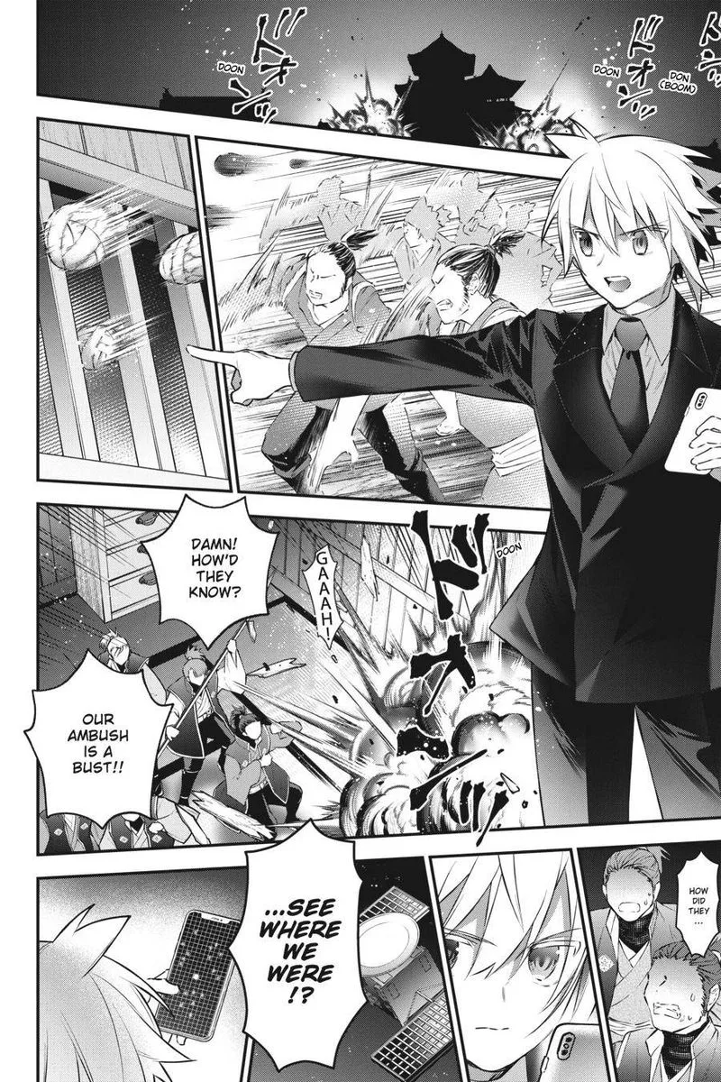 Choujin Koukousei-tachi wa Isekai demo Yoyuu de Ikinuku you desu! Chapter 85 page 6