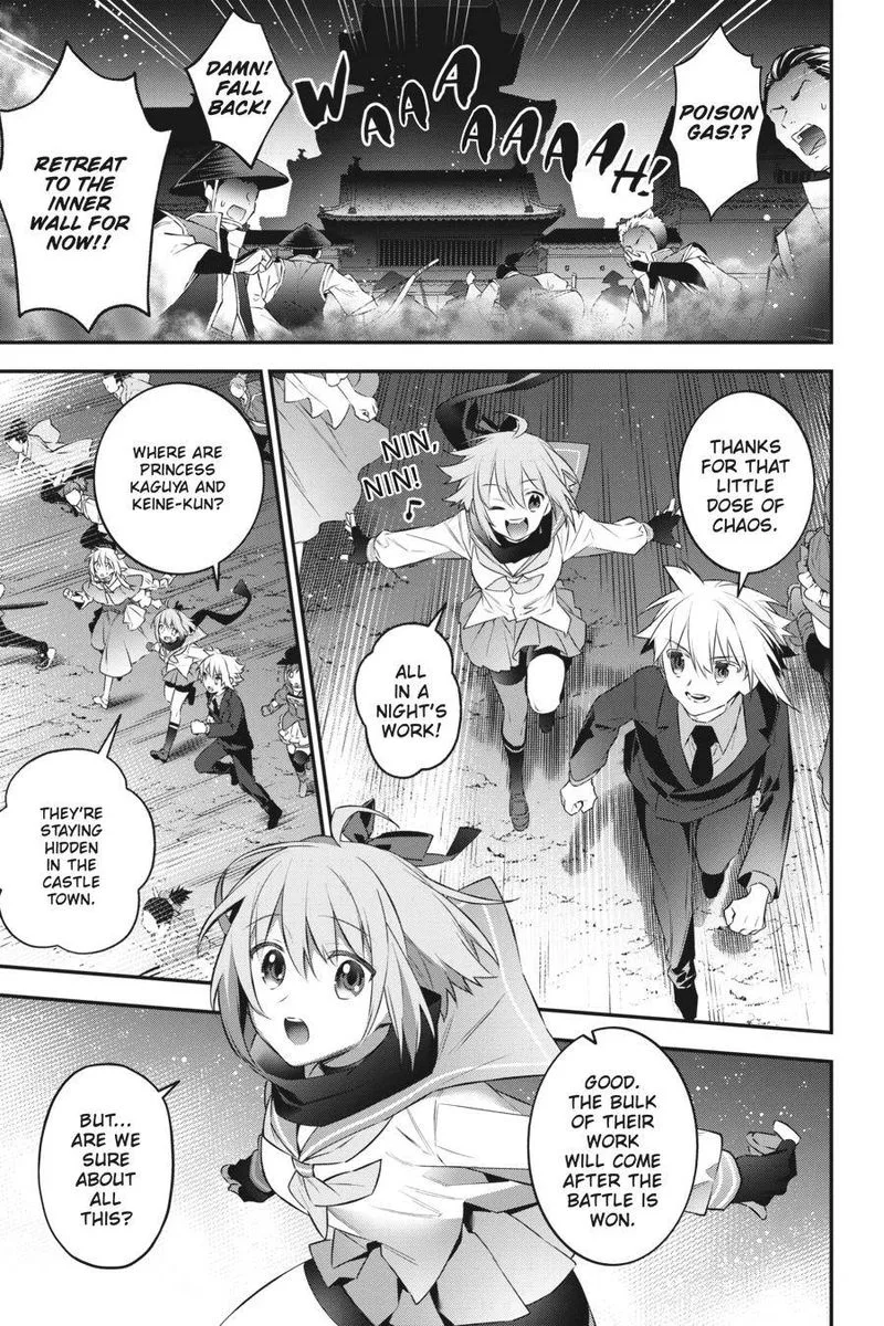 Choujin Koukousei-tachi wa Isekai demo Yoyuu de Ikinuku you desu! Chapter 85 page 13
