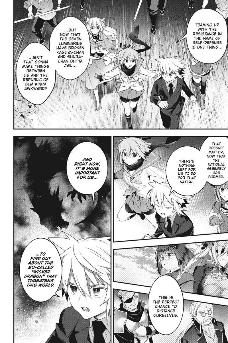 Choujin Koukousei-tachi wa Isekai demo Yoyuu de Ikinuku you desu! Chapter 85 page 14