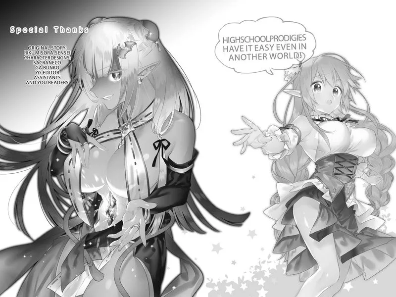 Choujin Koukousei-tachi wa Isekai demo Yoyuu de Ikinuku you desu! Chapter 85 page 22