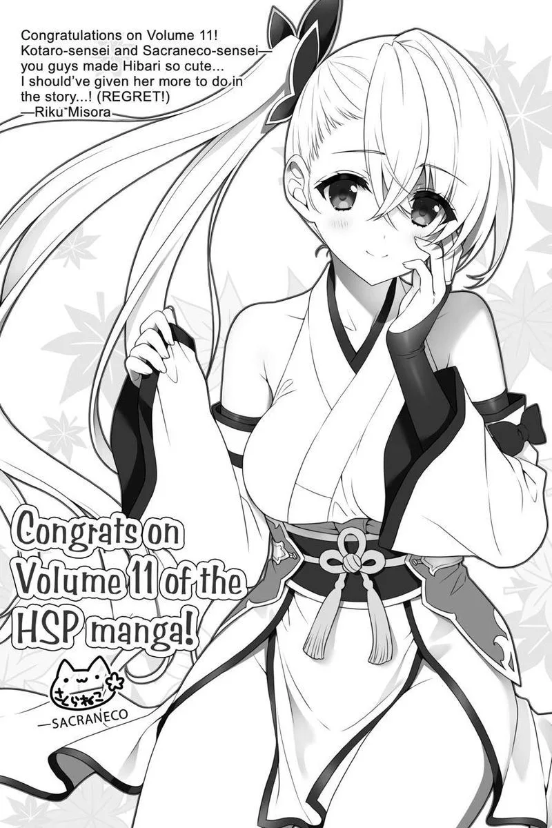 Choujin Koukousei-tachi wa Isekai demo Yoyuu de Ikinuku you desu! Chapter 85 page 21