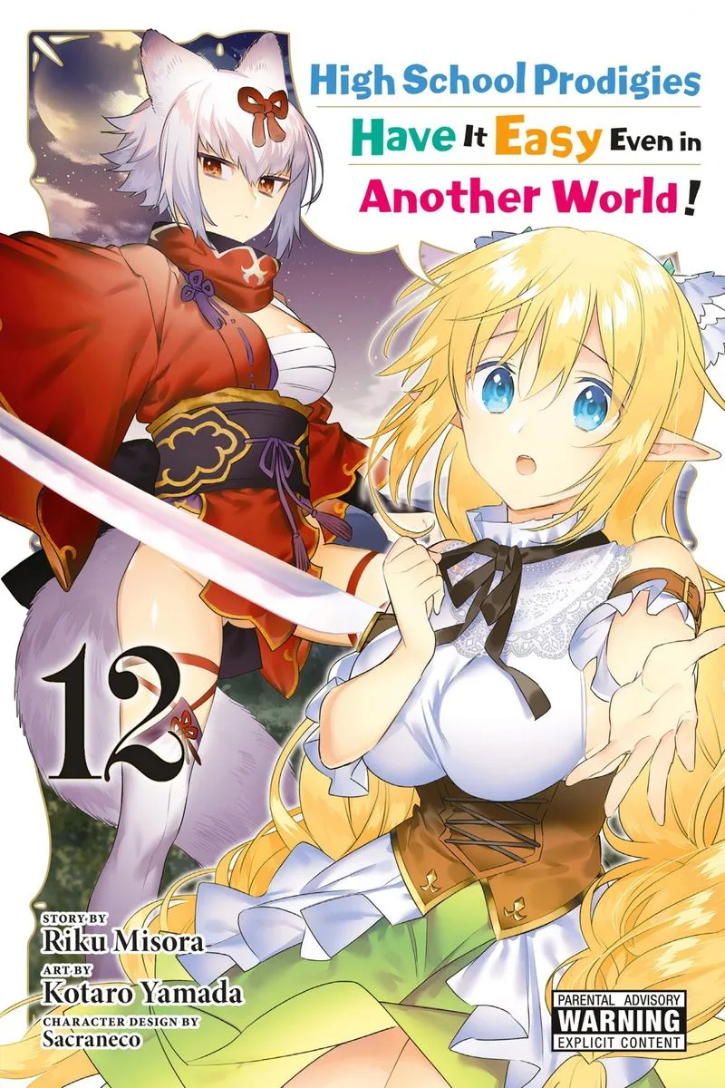 Choujin Koukousei-tachi wa Isekai demo Yoyuu de Ikinuku you desu! Chapter 86 page 1