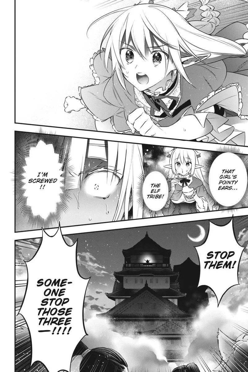 Choujin Koukousei-tachi wa Isekai demo Yoyuu de Ikinuku you desu! Chapter 86 page 21