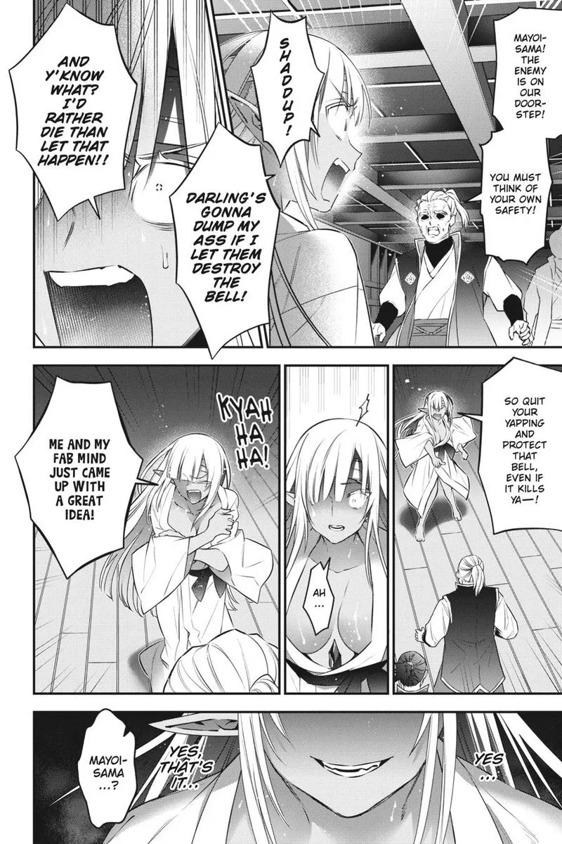Choujin Koukousei-tachi wa Isekai demo Yoyuu de Ikinuku you desu! Chapter 86 page 7