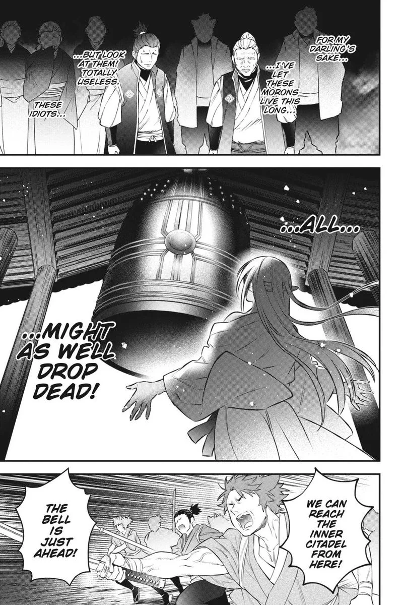 Choujin Koukousei-tachi wa Isekai demo Yoyuu de Ikinuku you desu! Chapter 86 page 8