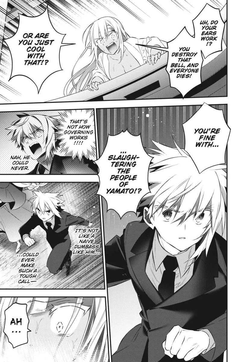 Choujin Koukousei-tachi wa Isekai demo Yoyuu de Ikinuku you desu! Chapter 86 page 20
