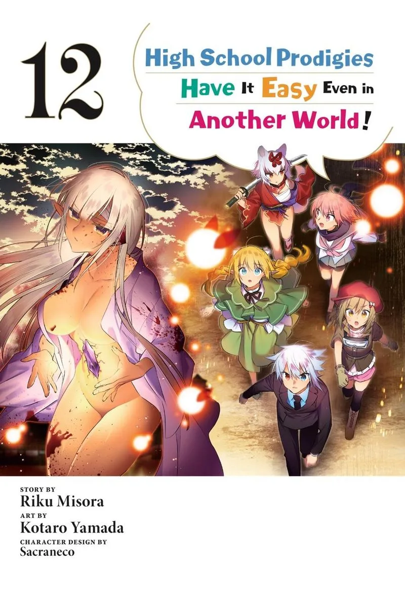 Choujin Koukousei-tachi wa Isekai demo Yoyuu de Ikinuku you desu! Chapter 86 page 2