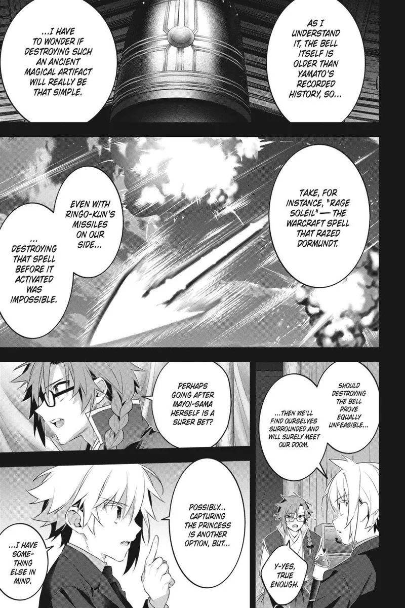 Choujin Koukousei-tachi wa Isekai demo Yoyuu de Ikinuku you desu! Chapter 87 page 4
