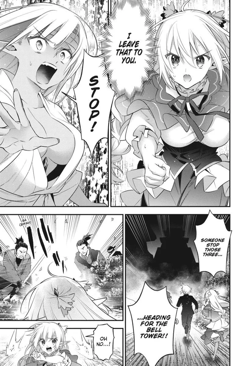 Choujin Koukousei-tachi wa Isekai demo Yoyuu de Ikinuku you desu! Chapter 87 page 6