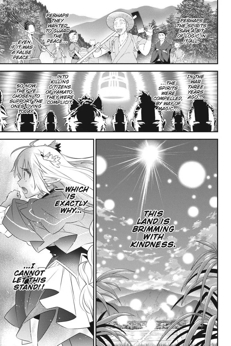 Choujin Koukousei-tachi wa Isekai demo Yoyuu de Ikinuku you desu! Chapter 87 page 12