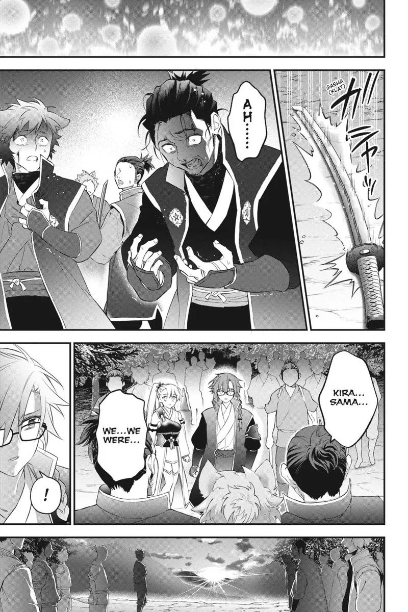 Choujin Koukousei-tachi wa Isekai demo Yoyuu de Ikinuku you desu! Chapter 87 page 16