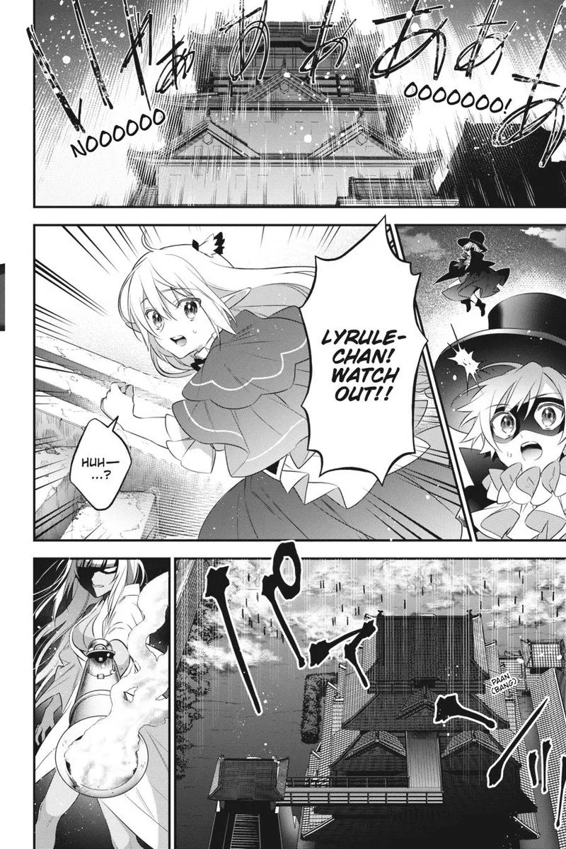 Choujin Koukousei-tachi wa Isekai demo Yoyuu de Ikinuku you desu! Chapter 87 page 9