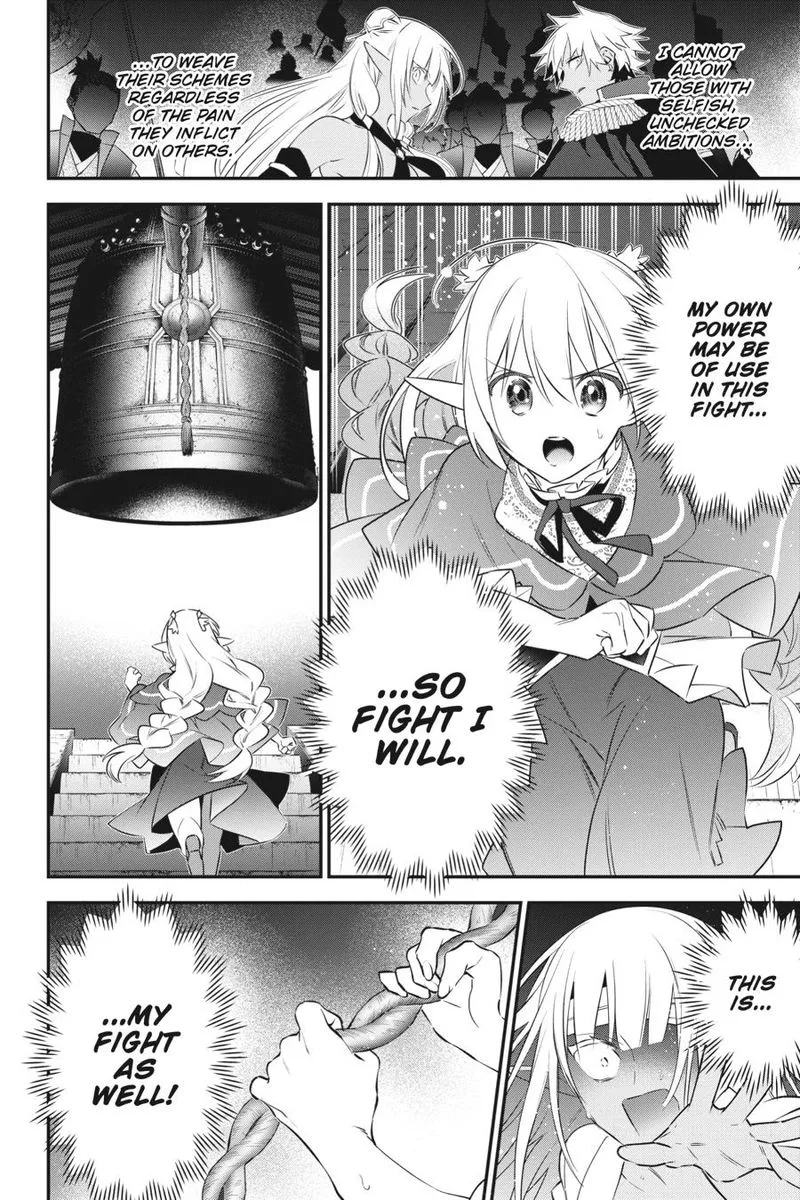 Choujin Koukousei-tachi wa Isekai demo Yoyuu de Ikinuku you desu! Chapter 87 page 13