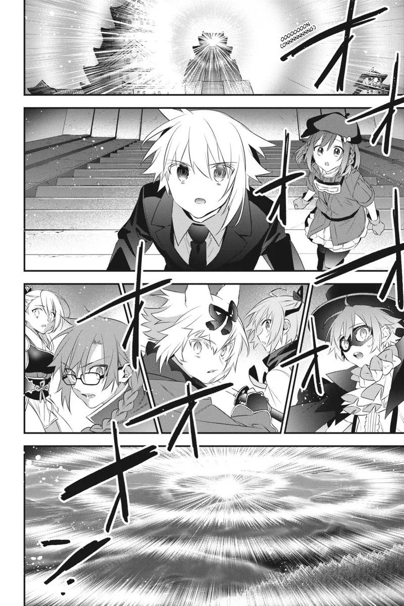 Choujin Koukousei-tachi wa Isekai demo Yoyuu de Ikinuku you desu! Chapter 87 page 15