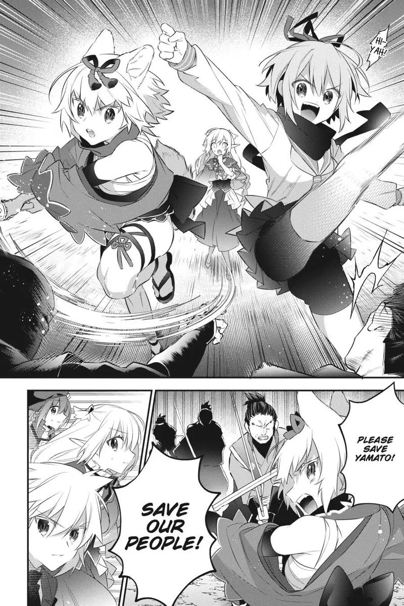Choujin Koukousei-tachi wa Isekai demo Yoyuu de Ikinuku you desu! Chapter 87 page 7