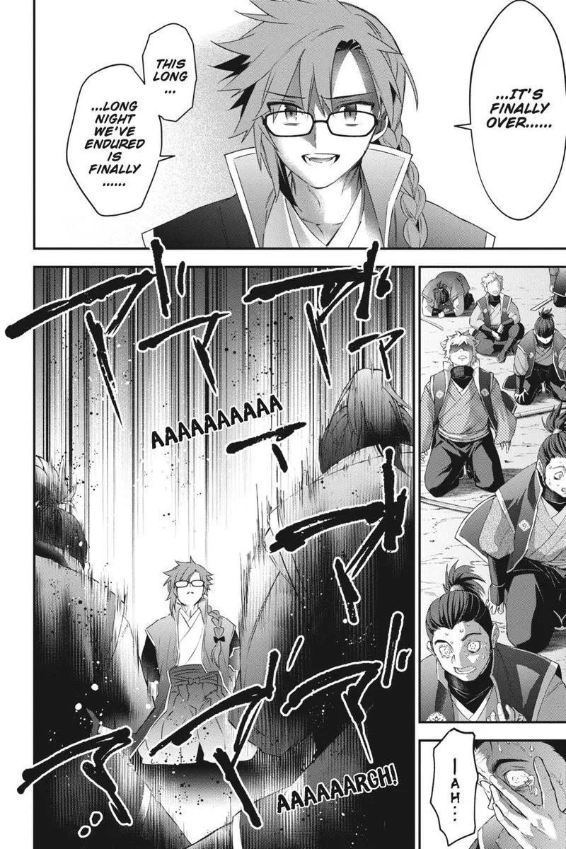 Choujin Koukousei-tachi wa Isekai demo Yoyuu de Ikinuku you desu! Chapter 87 page 17