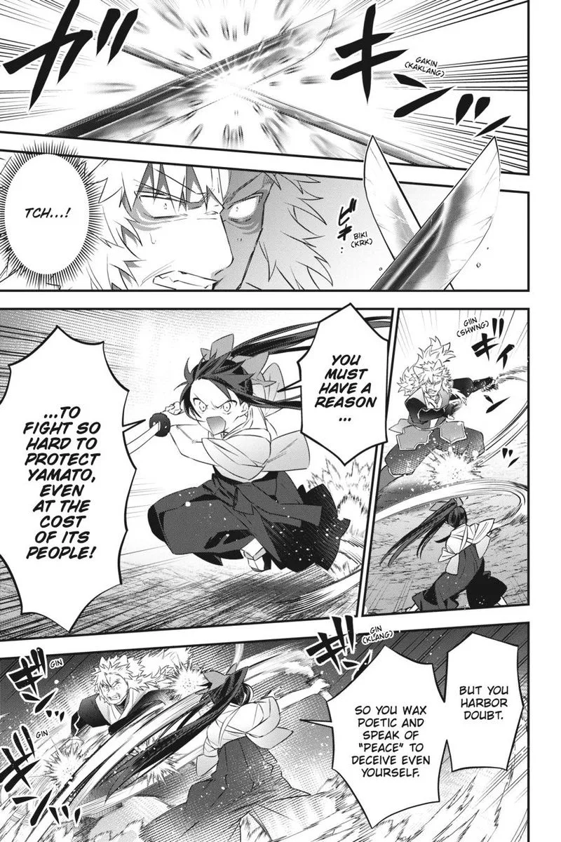 Choujin Koukousei-tachi wa Isekai demo Yoyuu de Ikinuku you desu! Chapter 88 page 9