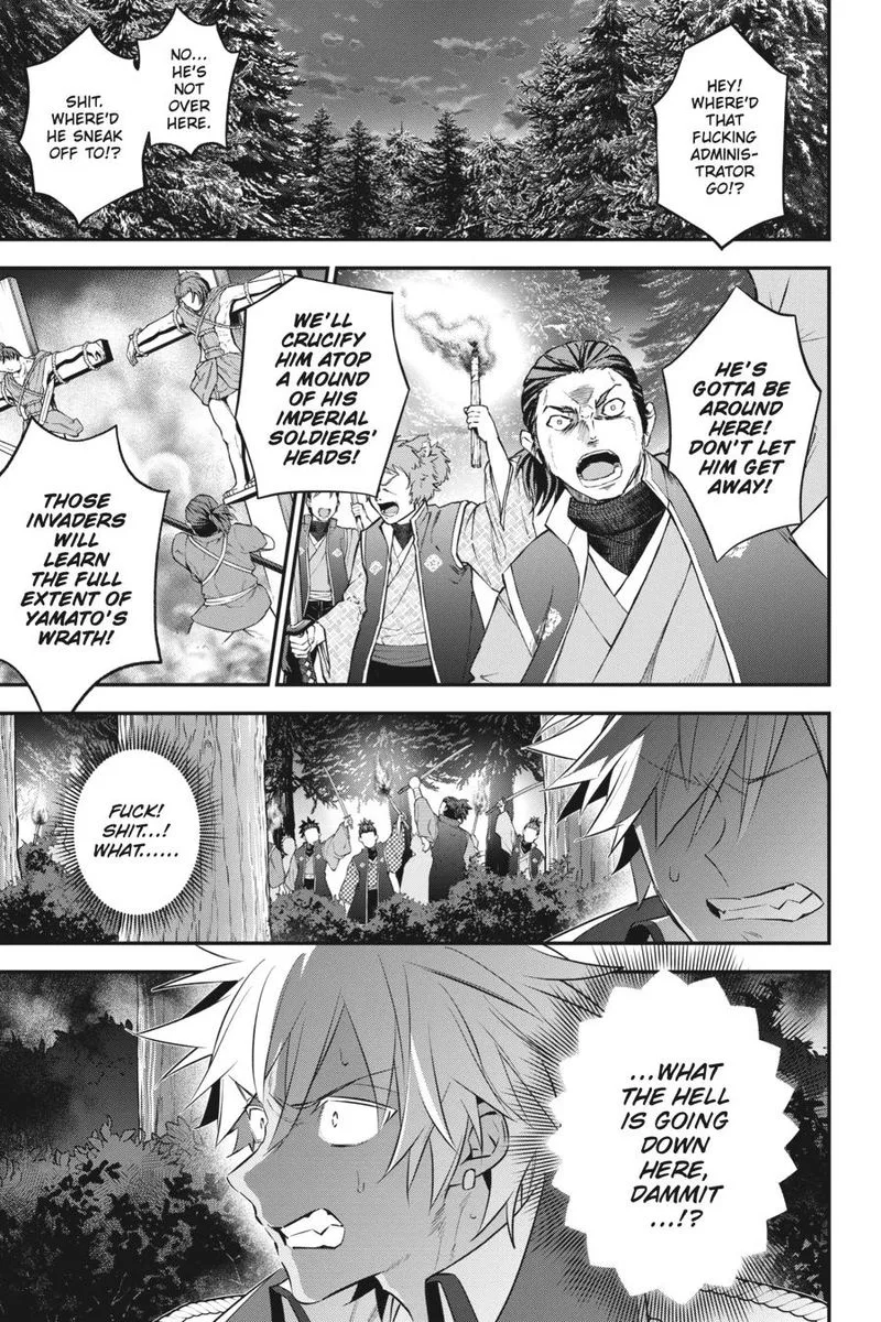 Choujin Koukousei-tachi wa Isekai demo Yoyuu de Ikinuku you desu! Chapter 88 page 13
