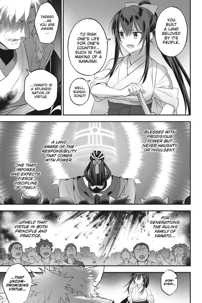 Choujin Koukousei-tachi wa Isekai demo Yoyuu de Ikinuku you desu! Chapter 89 page 7