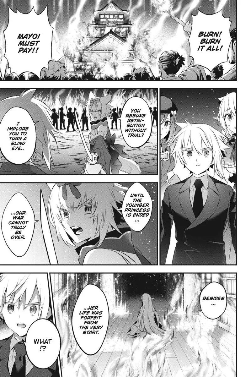 Choujin Koukousei-tachi wa Isekai demo Yoyuu de Ikinuku you desu! Chapter 89 page 1