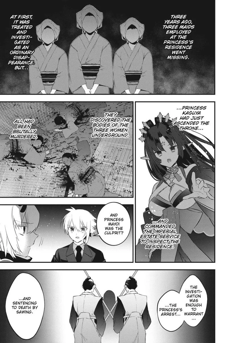Choujin Koukousei-tachi wa Isekai demo Yoyuu de Ikinuku you desu! Chapter 89 page 3