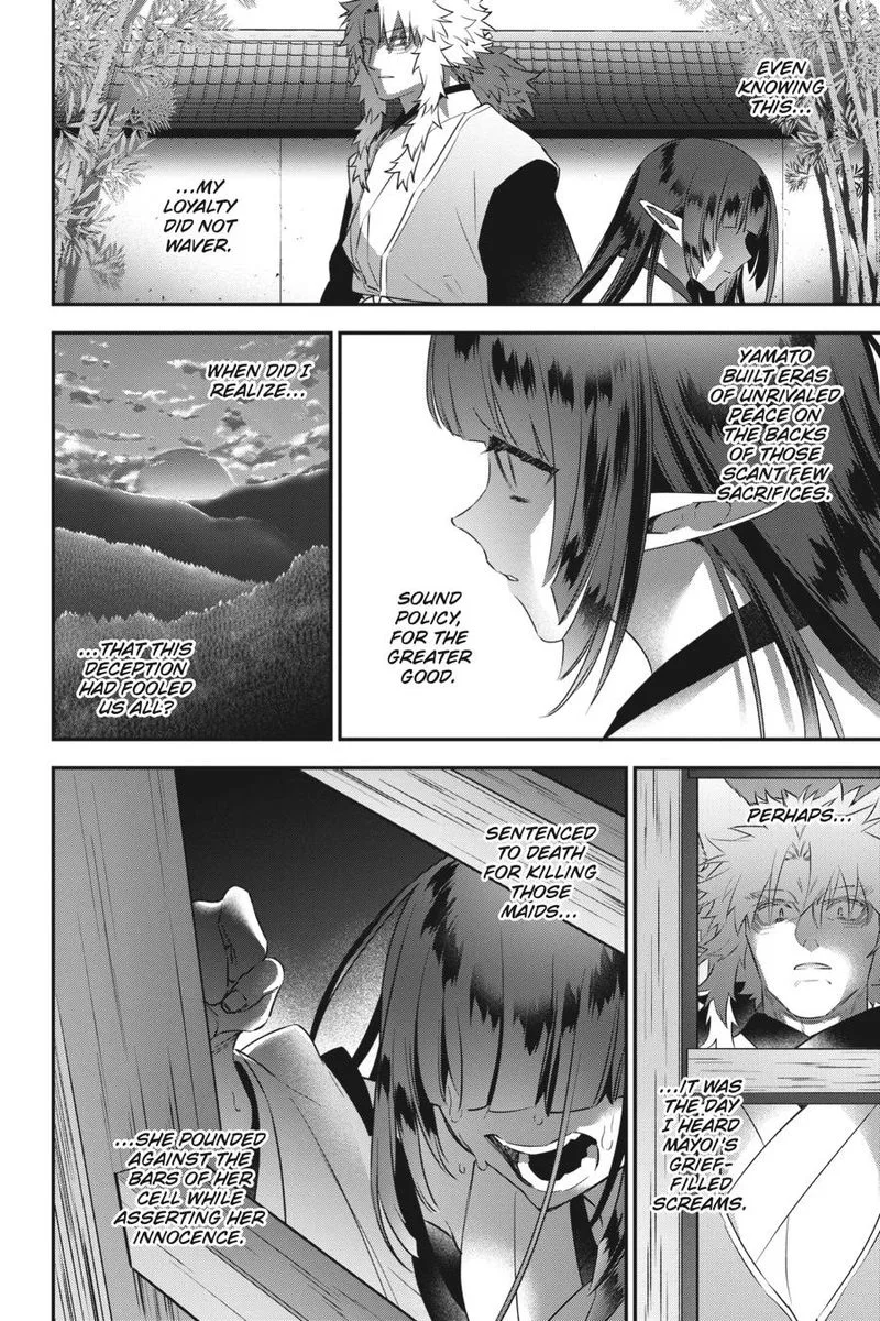 Choujin Koukousei-tachi wa Isekai demo Yoyuu de Ikinuku you desu! Chapter 89 page 12