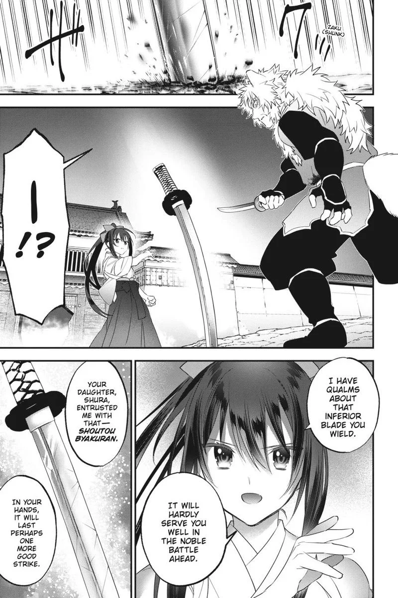 Choujin Koukousei-tachi wa Isekai demo Yoyuu de Ikinuku you desu! Chapter 89 page 17