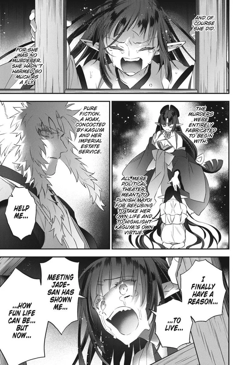 Choujin Koukousei-tachi wa Isekai demo Yoyuu de Ikinuku you desu! Chapter 89 page 13