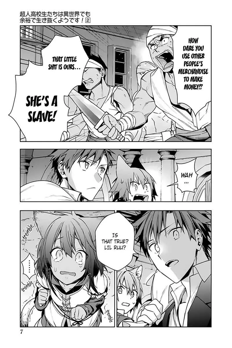 Choujin Koukousei-tachi wa Isekai demo Yoyuu de Ikinuku you desu! Chapter 9 page 5