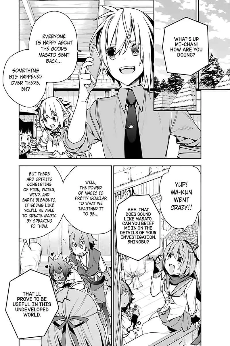 Choujin Koukousei-tachi wa Isekai demo Yoyuu de Ikinuku you desu! Chapter 9 page 11