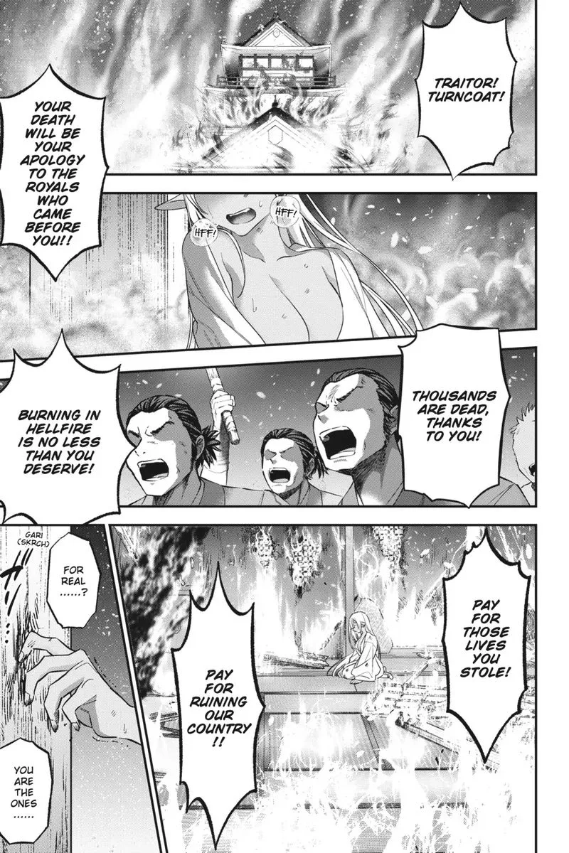 Choujin Koukousei-tachi wa Isekai demo Yoyuu de Ikinuku you desu! Chapter 90 page 1