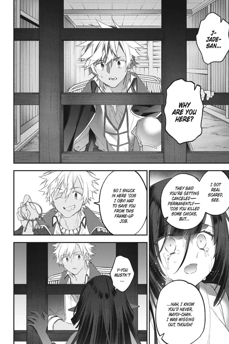 Choujin Koukousei-tachi wa Isekai demo Yoyuu de Ikinuku you desu! Chapter 91 page 4