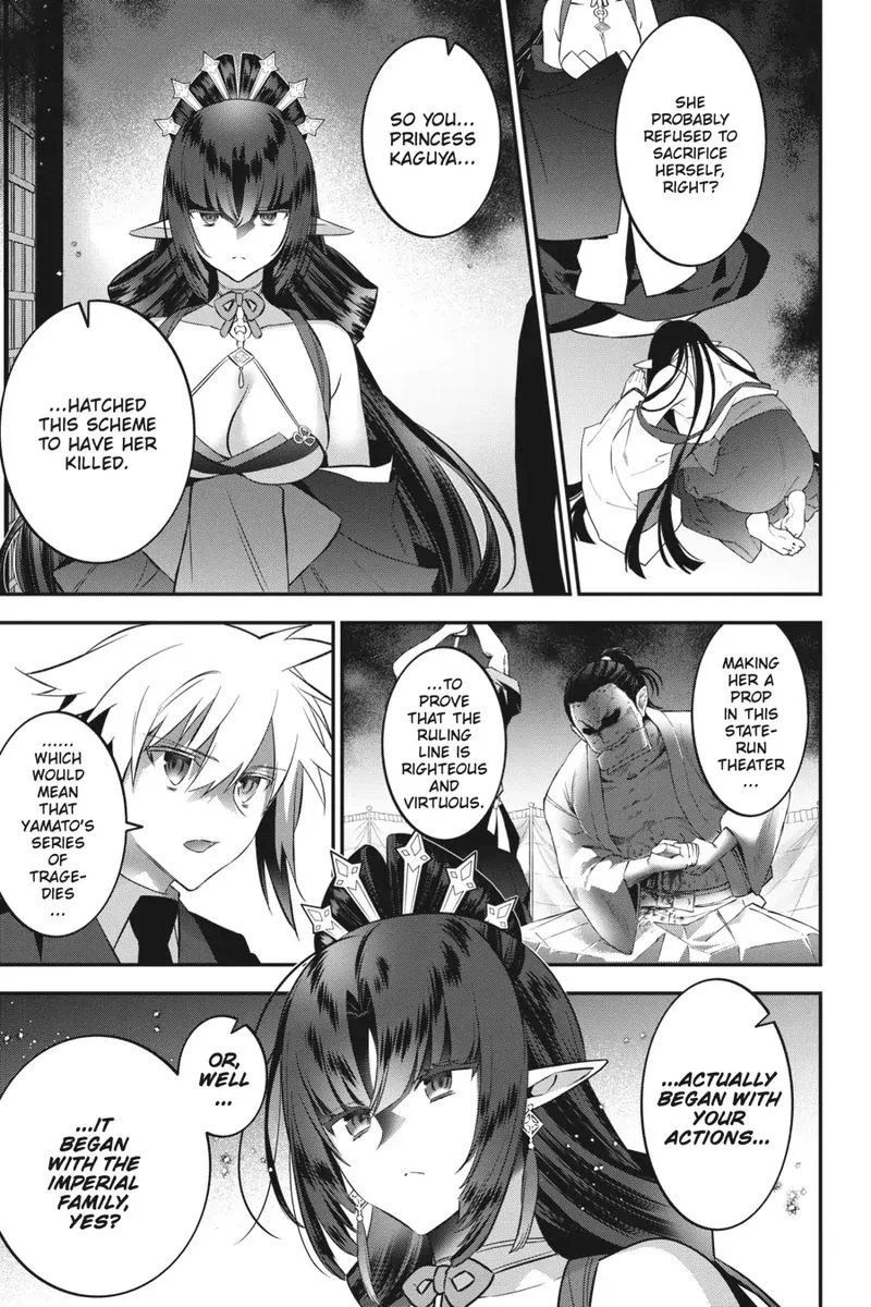 Choujin Koukousei-tachi wa Isekai demo Yoyuu de Ikinuku you desu! Chapter 93 page 9