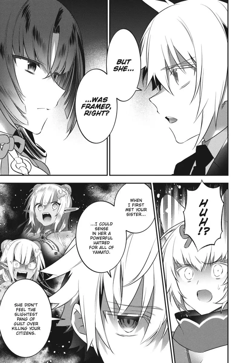 Choujin Koukousei-tachi wa Isekai demo Yoyuu de Ikinuku you desu! Chapter 93 page 7